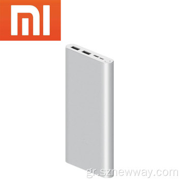 Xiaomi 10000mAh φορητή γρήγορη φόρτιση Mi Powerbank 3